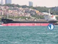 Naftos/chemijos tanklaivis parduodamas