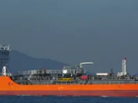 Naftos/chemijos tanklaivis parduodamas