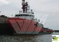 Tiekimo laivas Parduodama