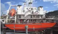 Desantinis tankinis laivas parduodamas