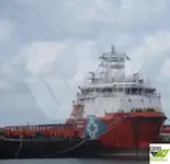 Tiekimo laivas Parduodama