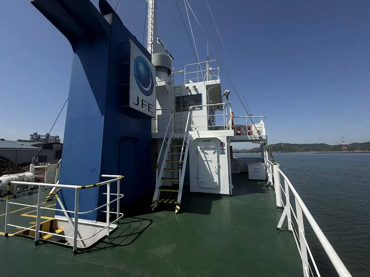 General Cargo/Multi-purpose parduodamas