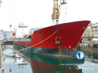 Naftos/chemijos tanklaivis parduodamas