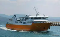 Ro-Ro laivas parduodamas