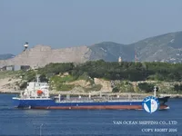 Naftos/chemijos tanklaivis parduodamas