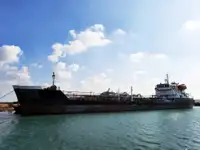 Oil/Chemical tanker Parduodama