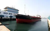Oil/Chemical tanker Parduodama