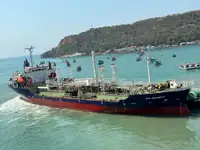 Oil/Chemical tanker Parduodama