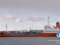 Naftos/chemijos tanklaivis parduodamas