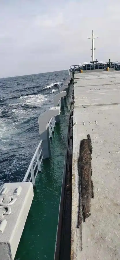 General Cargo/Multi-purpose parduodamas
