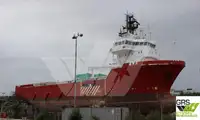Tiekimo laivas parduodamas