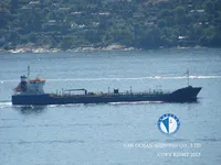 Naftos/chemijos tanklaivis parduodamas