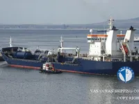 Naftos/chemijos tanklaivis parduodamas