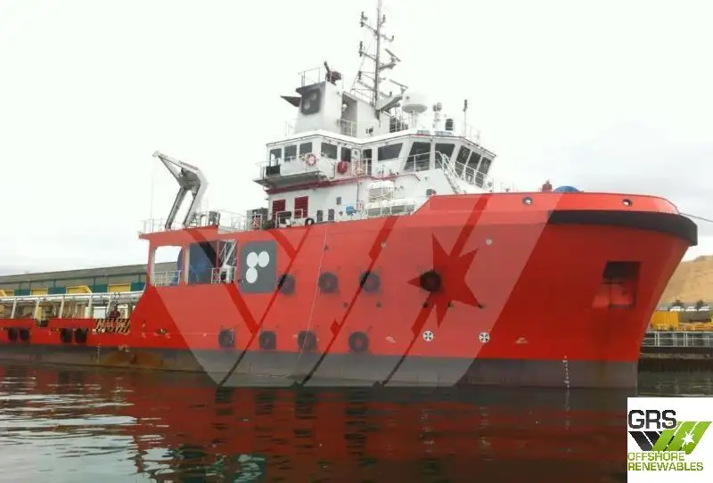 Tiekimo laivas parduodamas