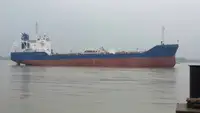 Oil/Chemical tanker Parduodama