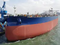 Oil/Chemical tanker Parduodama