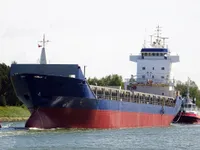 General Cargo/Multi-purpose parduodamas