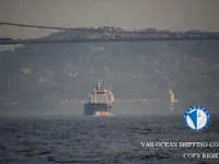 Naftos/chemijos tanklaivis parduodamas