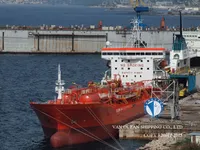 Naftos/chemijos tanklaivis parduodamas