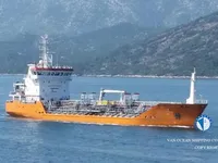 Naftos/chemijos tanklaivis parduodamas