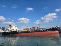 Oil/Chemical tanker Parduodama
