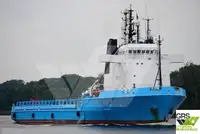 Tiekimo laivas Parduodama