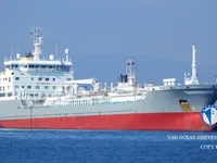 Naftos/chemijos tanklaivis parduodamas