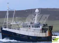 Apžiūros laivas Parduodama