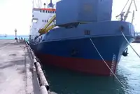 Dregirė parduodamas