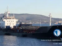 Naftos/chemijos tanklaivis parduodamas