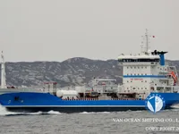 Naftos/chemijos tanklaivis parduodamas