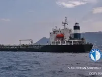 Naftos/chemijos tanklaivis parduodamas