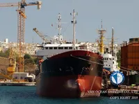 Naftos/chemijos tanklaivis parduodamas