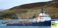 Tiekimo laivas Parduodama
