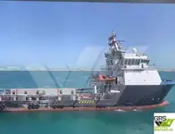 Tiekimo laivas Parduodama