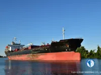 Naftos/chemijos tanklaivis parduodamas
