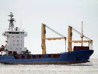 General Cargo/Multi-purpose parduodamas