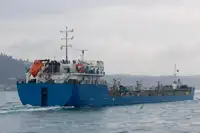 Oil/Chemical tanker Parduodama