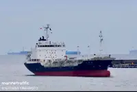 Oil/Chemical tanker Parduodama