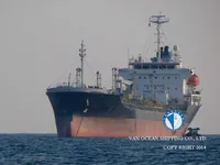 Naftos/chemijos tanklaivis parduodamas