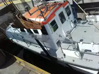 Apžiūros laivas Parduodama