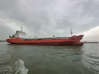 Oil/Chemical tanker Parduodama