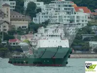 Tiekimo laivas Parduodama