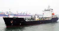 Oil/Chemical tanker Parduodama