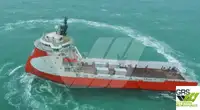 Tiekimo laivas Parduodama