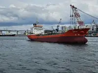 Oil/Chemical tanker Parduodama
