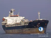 Naftos/chemijos tanklaivis parduodamas