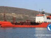 Naftos/chemijos tanklaivis parduodamas