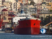Naftos/chemijos tanklaivis parduodamas