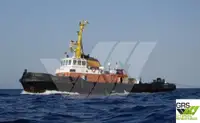 Vilkikas Parduodama